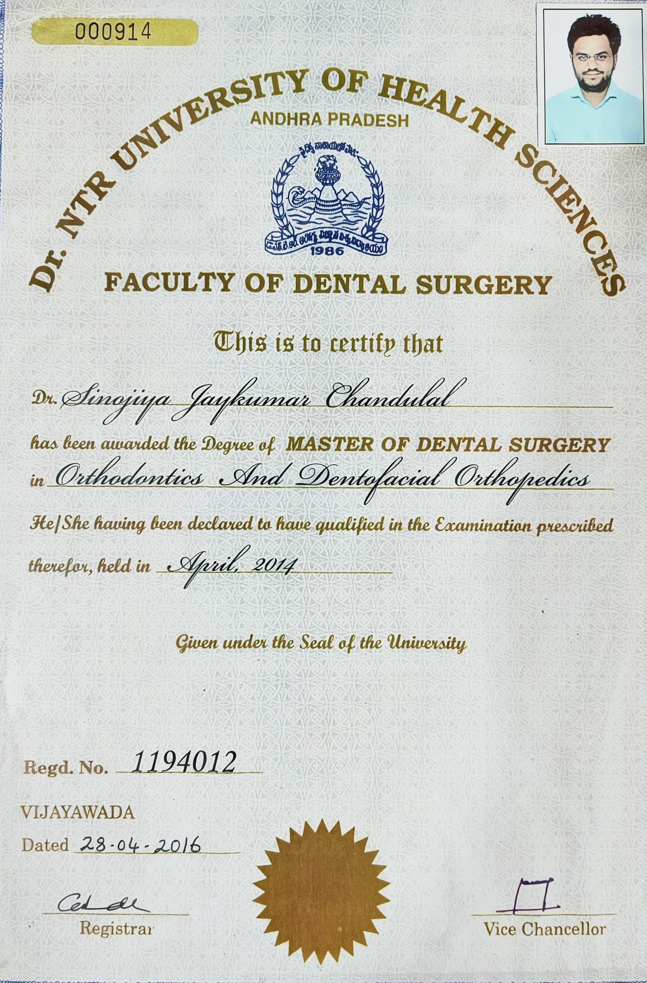 Certificate 1