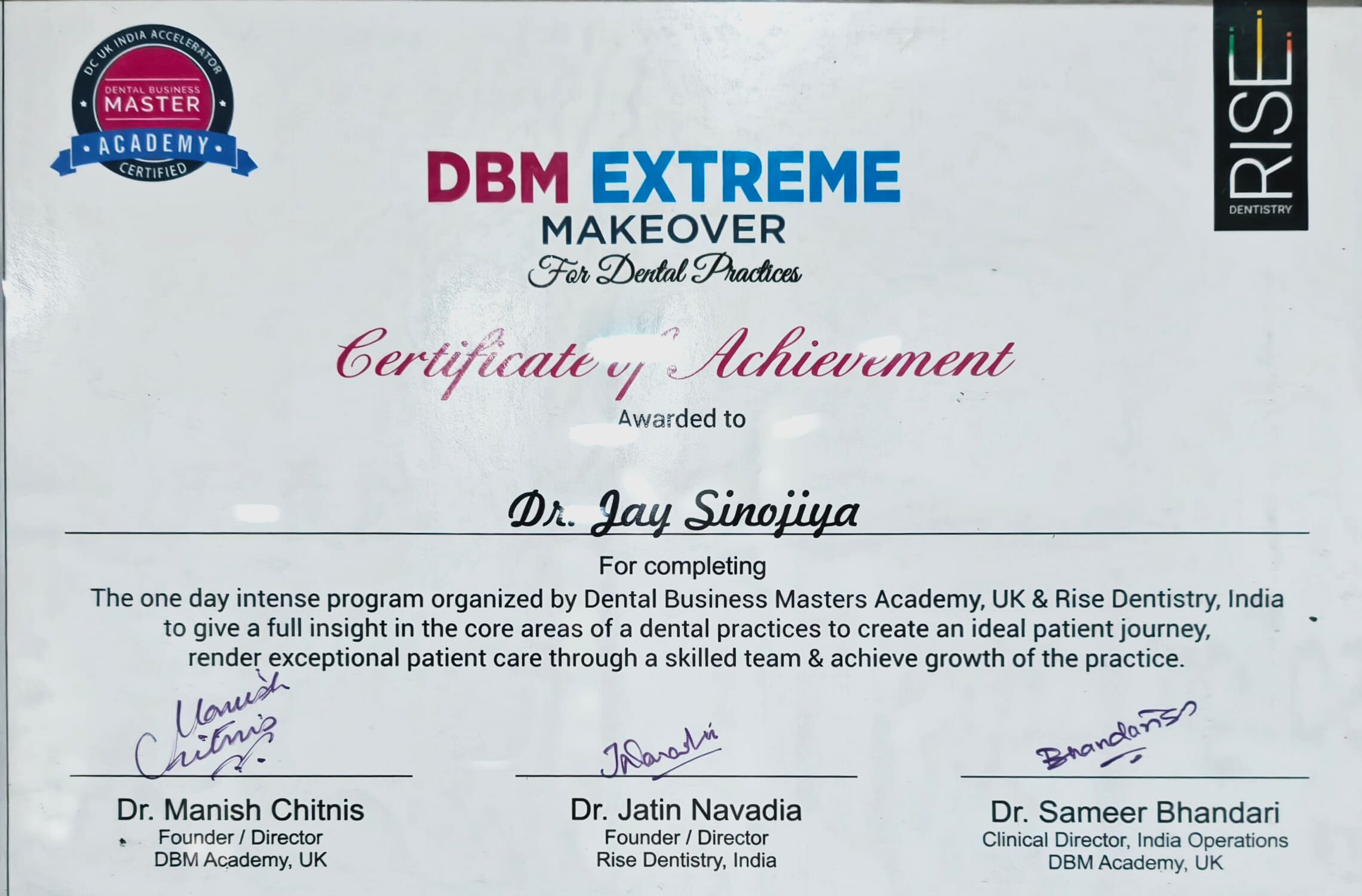 Certificate 17