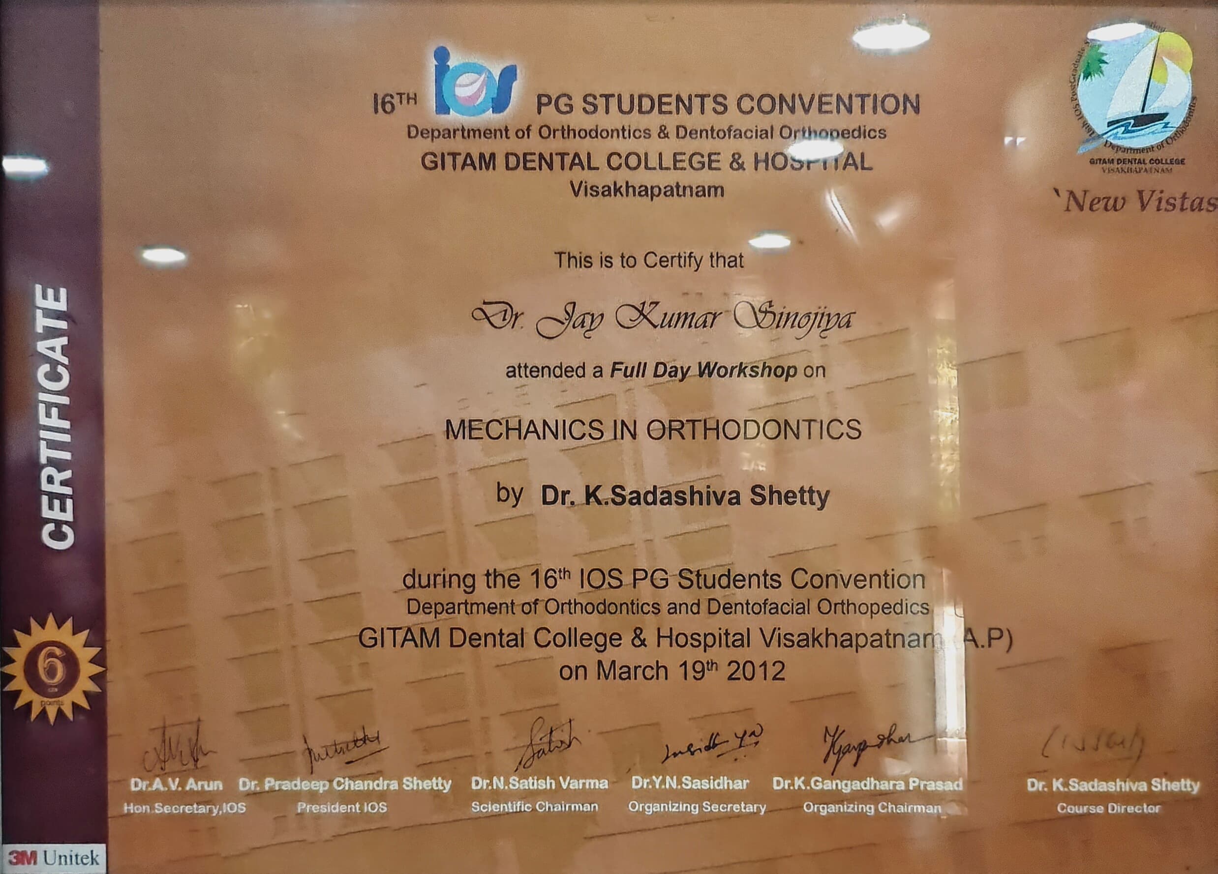 Certificate 21