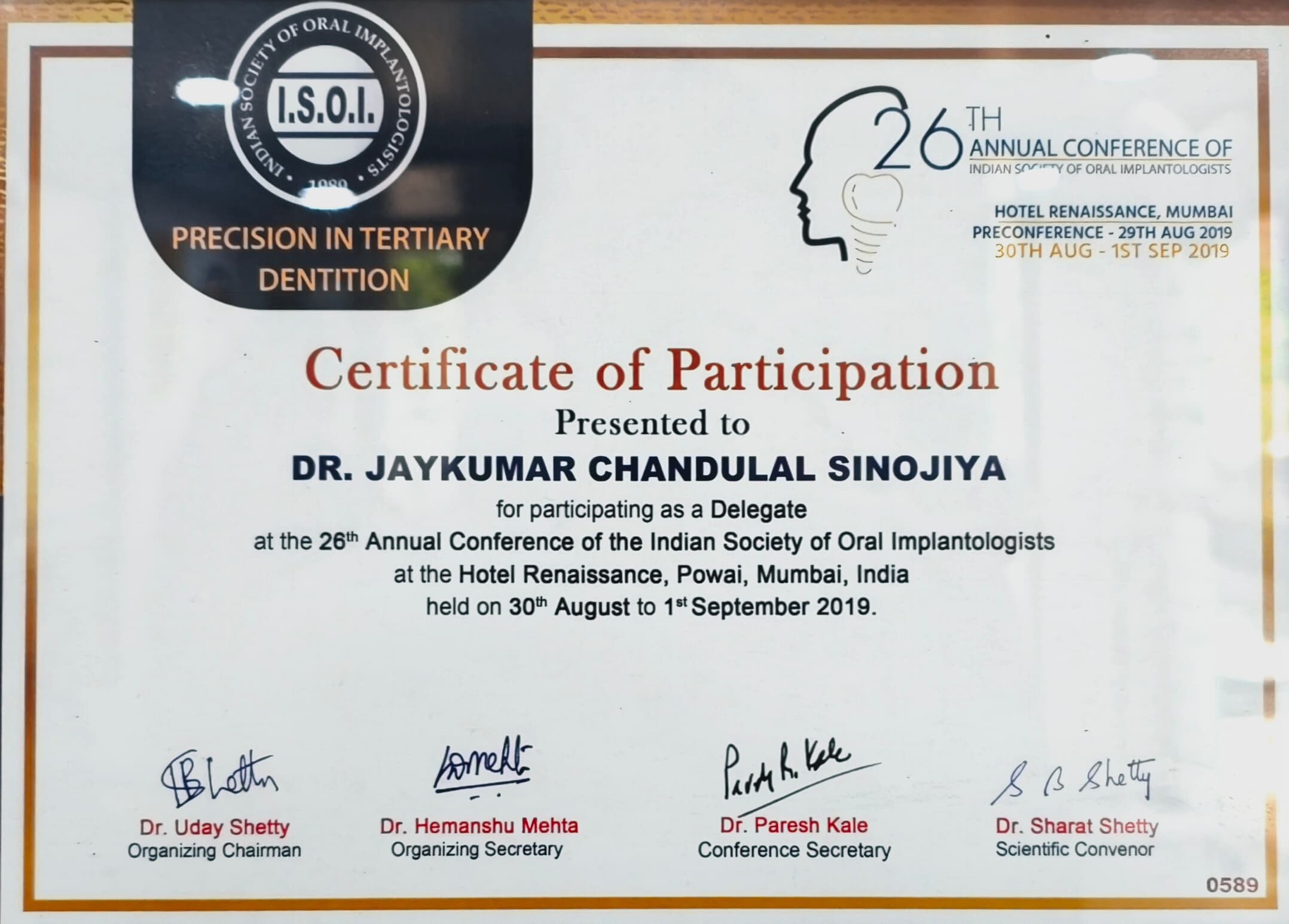 Certificate 22