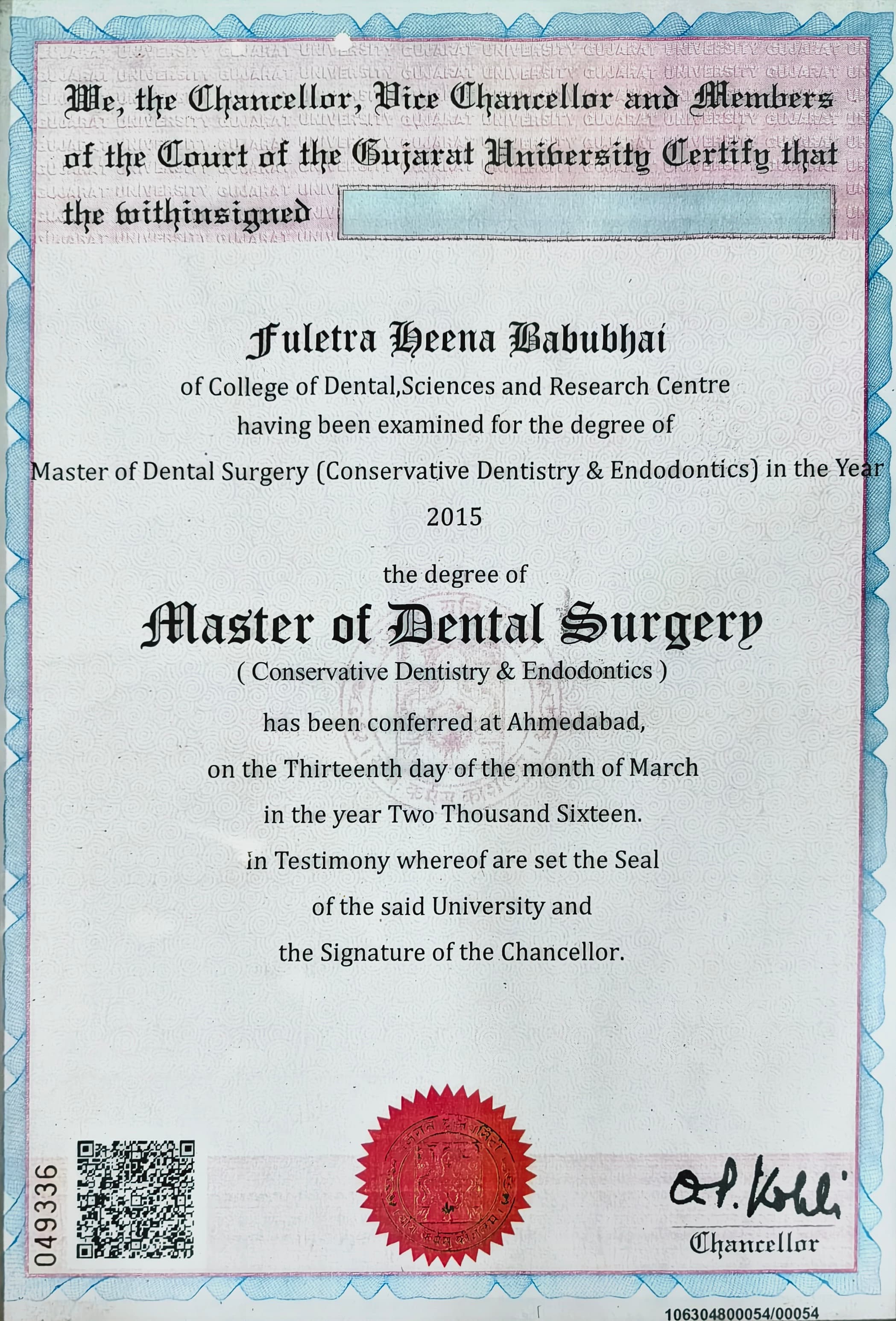 Certificate 4