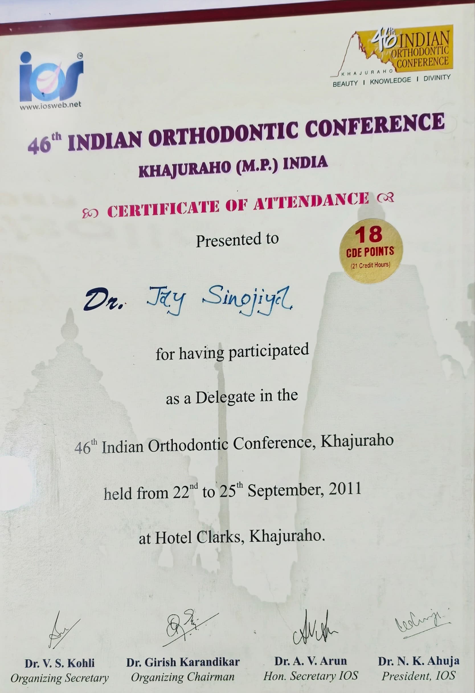 Certificate 5