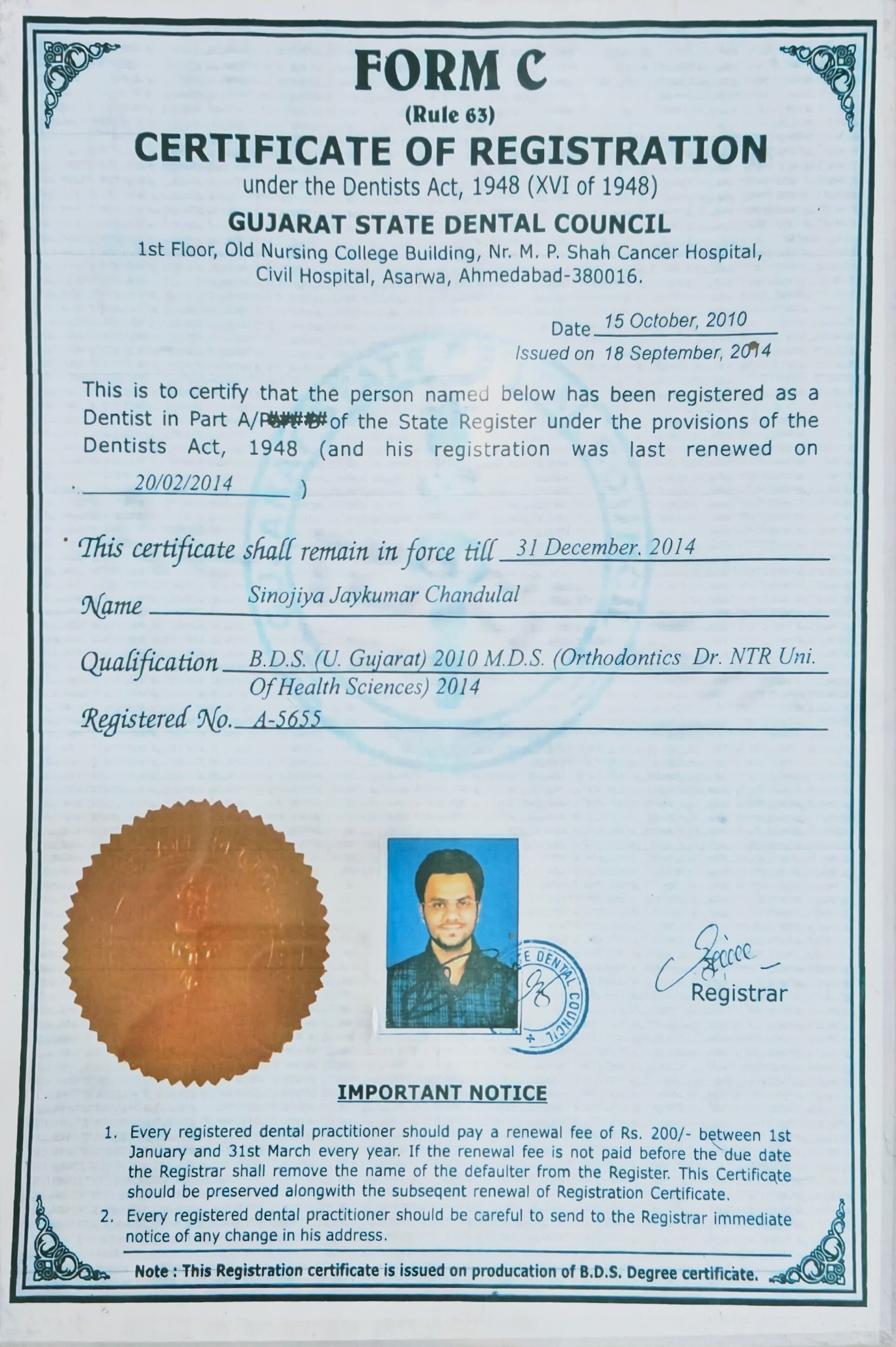 Certificate 6