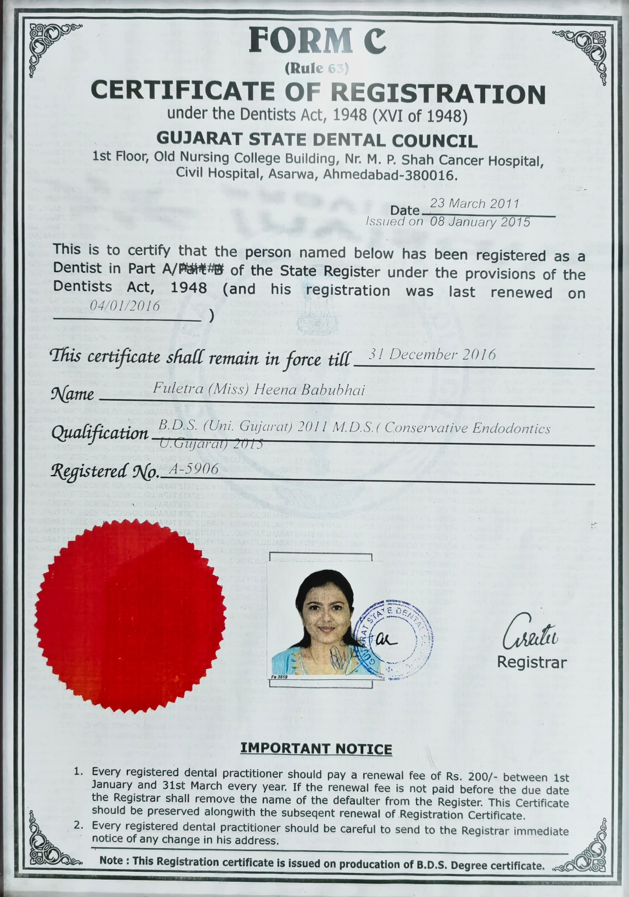 Certificate 7